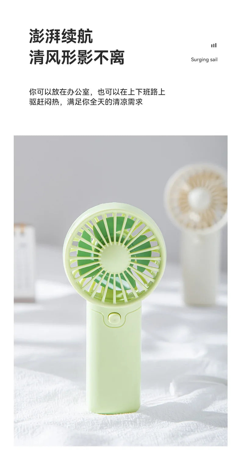 Portable Quiet Handheld Fan – Compact Multi-Color Design