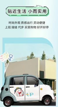 Four-Wheel Electric Vehicle with Lithium Battery for Adults