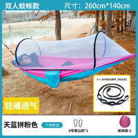 Two-Person Portable Camping Hammock with Straps & Belts