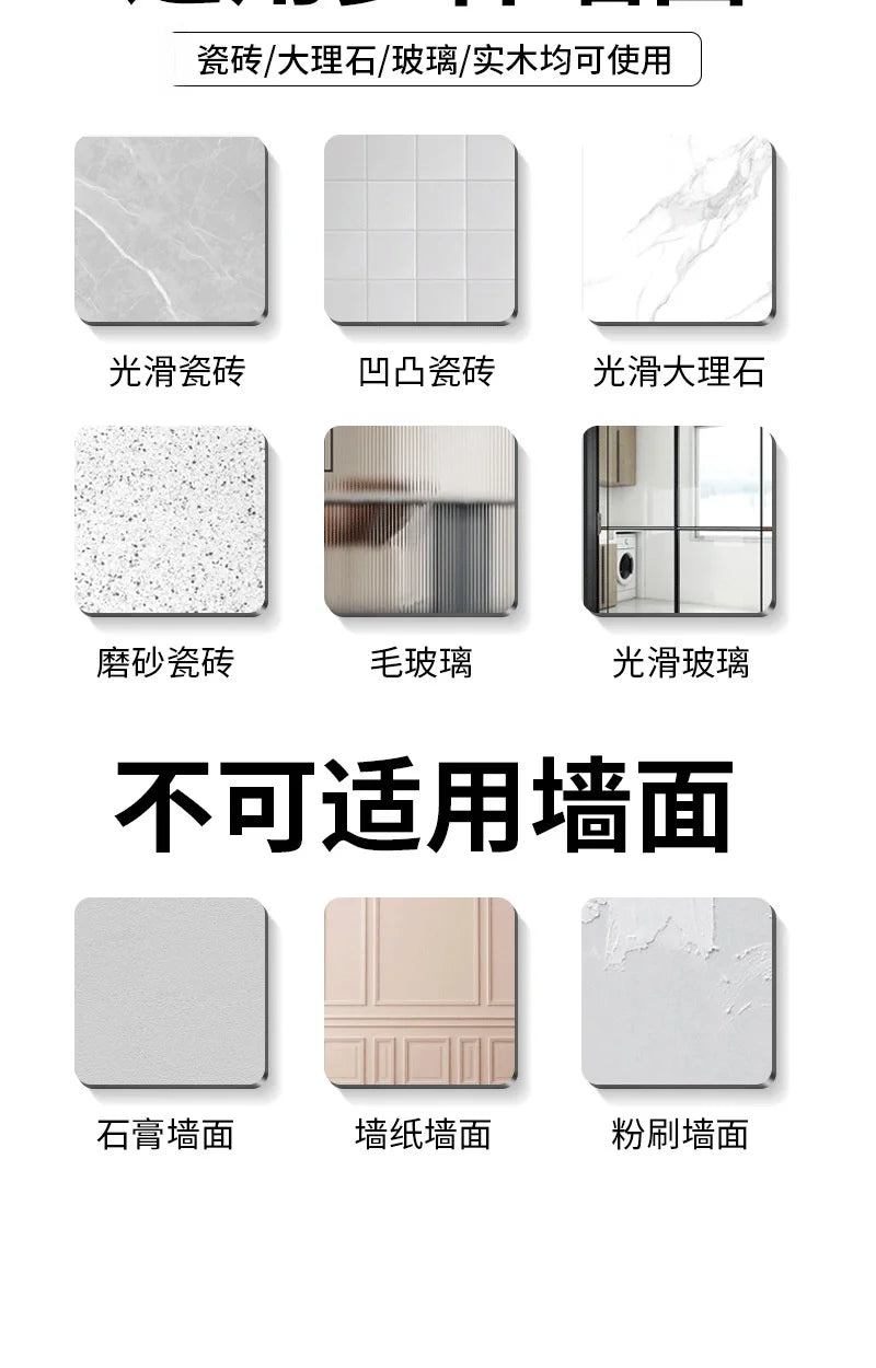 Wall-Mounted Stainless Steel Kitchen Storage Rack