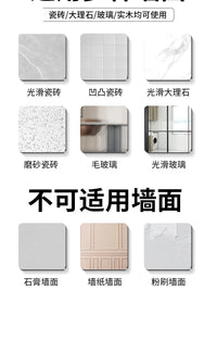 Wall-Mounted Stainless Steel Kitchen Storage Rack