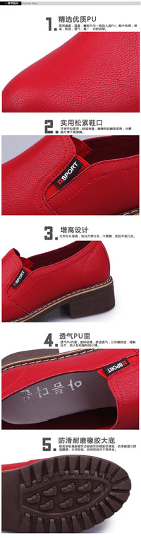Summer Footwear for Woman Flat Solid Color Oxford Shoes