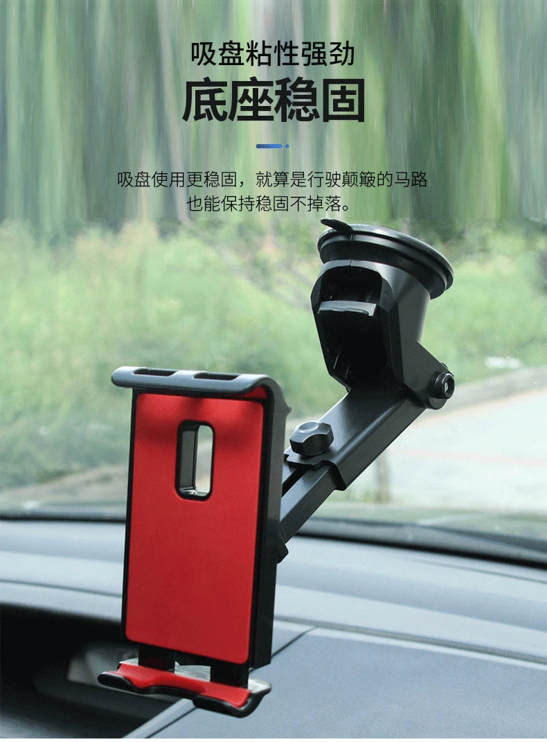 Universal 4 - 11 Inch Tablet Holder Car Tablet Bracket Mobile Phone Holder Mount Stand Rotatable for IPad Samsung Pad