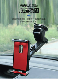 Universal 4 - 11 Inch Tablet Holder Car Tablet Bracket Mobile Phone Holder Mount Stand Rotatable for IPad Samsung Pad