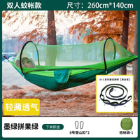 Two-Person Portable Camping Hammock with Straps & Belts