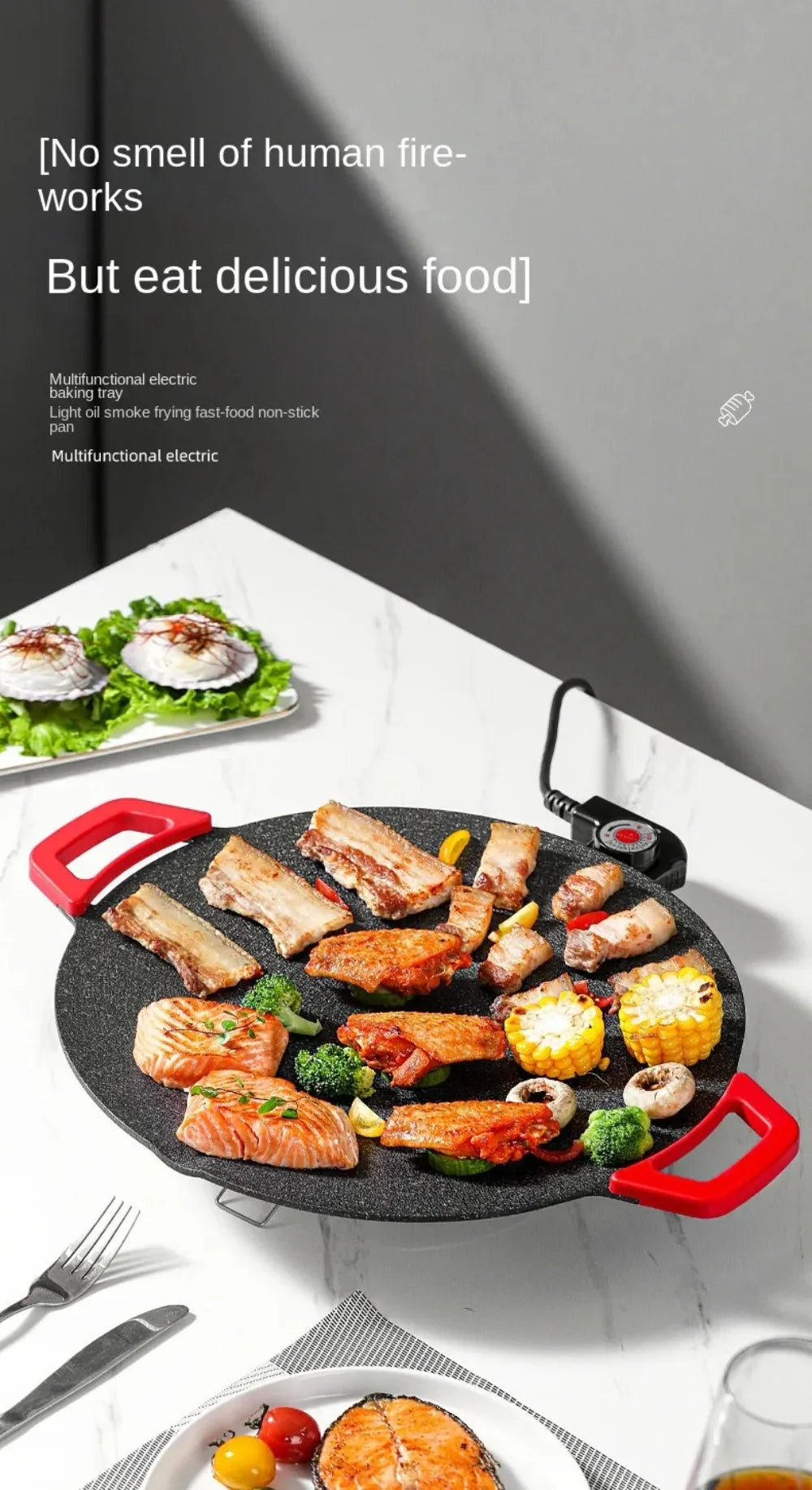 Smokeless Electric Frying Pan & Grill – Nonstick 5-Temp