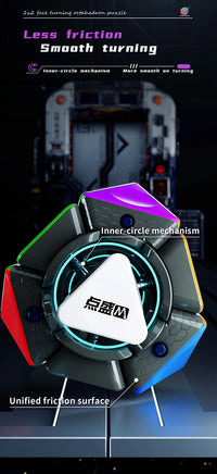 DianSheng Galaxy Cluster 2x2 FTO Magnetic Cube Toy