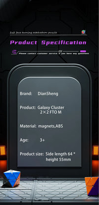 DianSheng Galaxy Cluster 2x2 FTO Magnetic Cube Toy
