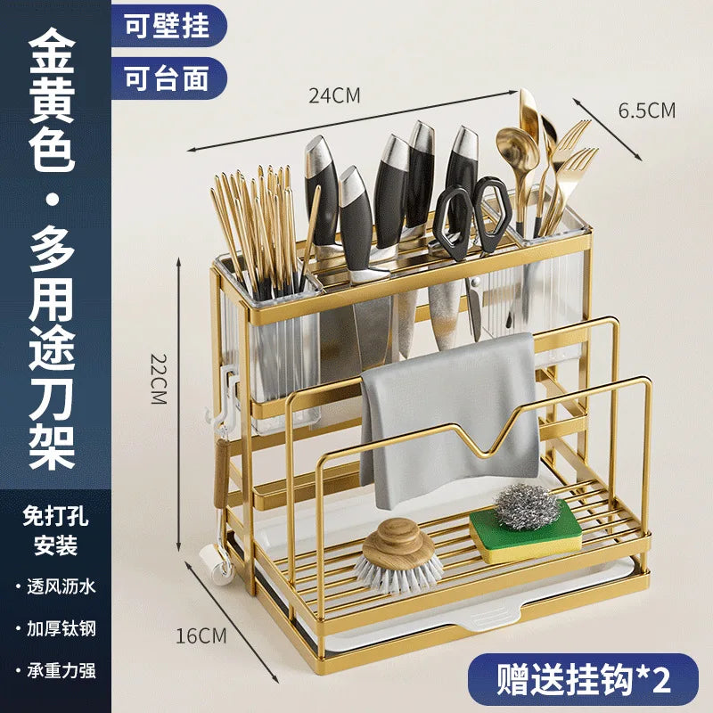 Wall-Mounted Stainless Steel Kitchen Storage Rack