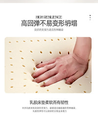 Thailand 100% natural latex mattress massage luxury mat tatami antibacterial home mattress King Queen Twin Full Size