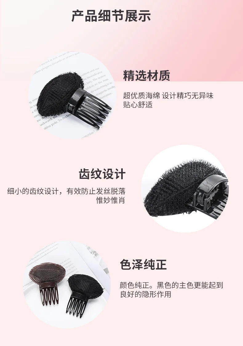 Invisible Hair Pins Fluffy Styling Sponge Pad for Women