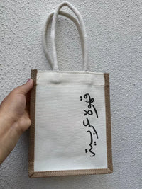 Camping Coffee Mugs Set Portable Metal Travel Cups