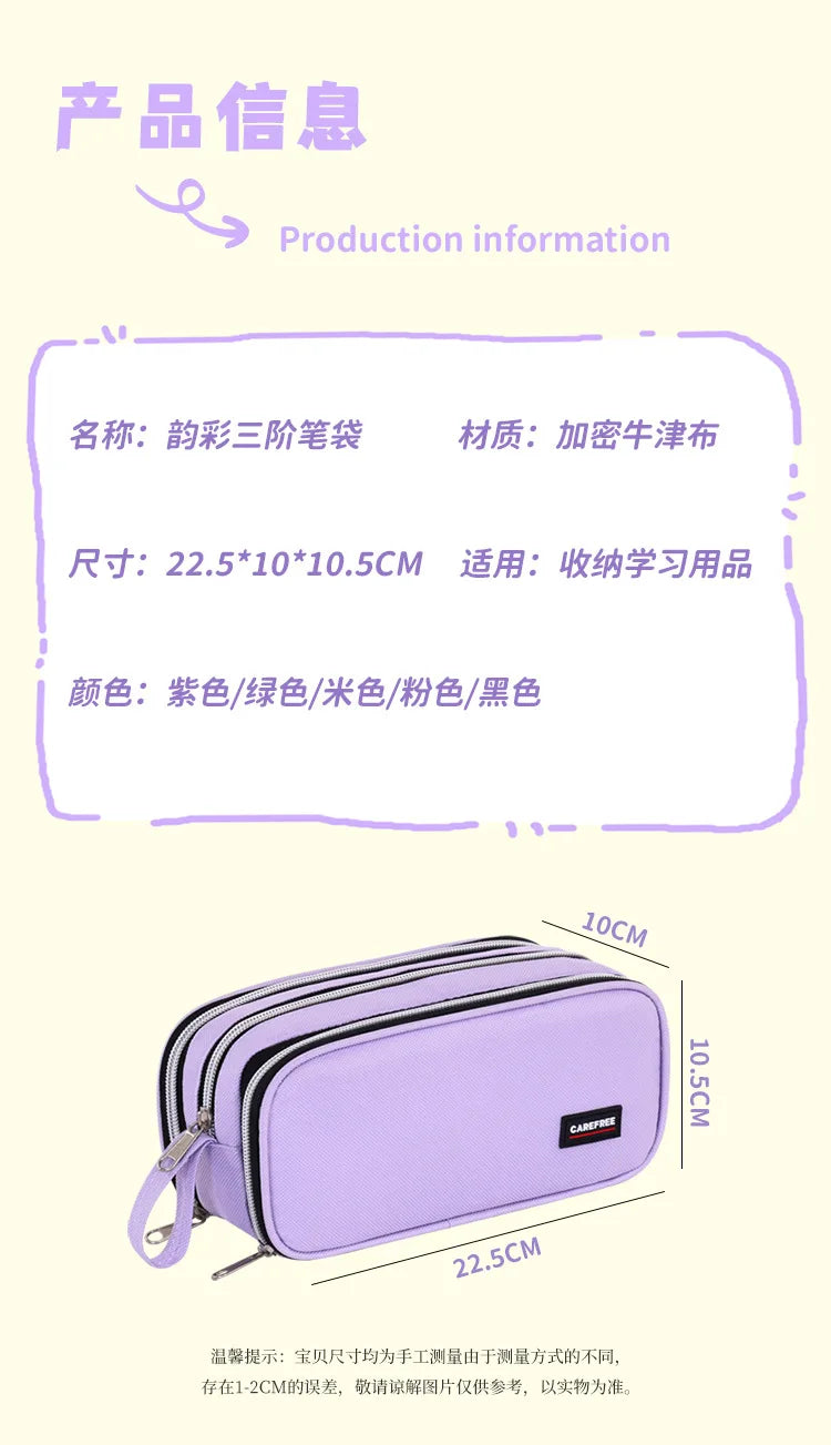 New School Supplies Back to School Essential Pencil Case, Large Capacity Stationery Organizer Student Stationery Box