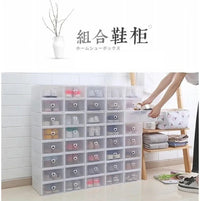Transparent Drawer Shoe Storage Box – Ladies & Kids