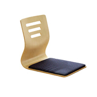 Damedai Japanese Korean Zaisu Tatami Floor Chairs