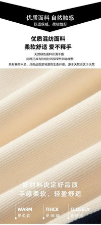 Men’s Slim-Fit Blue Casual Pants with Contrast Ribbon