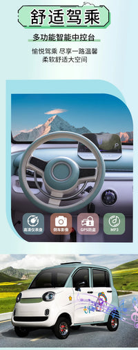 Four-Wheel Electric Vehicle with Lithium Battery for Adults