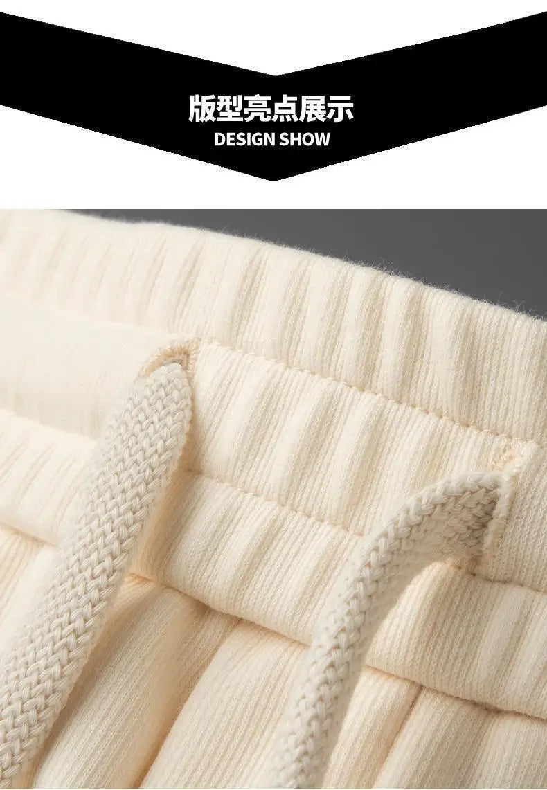 Men’s Slim-Fit Blue Casual Pants with Contrast Ribbon