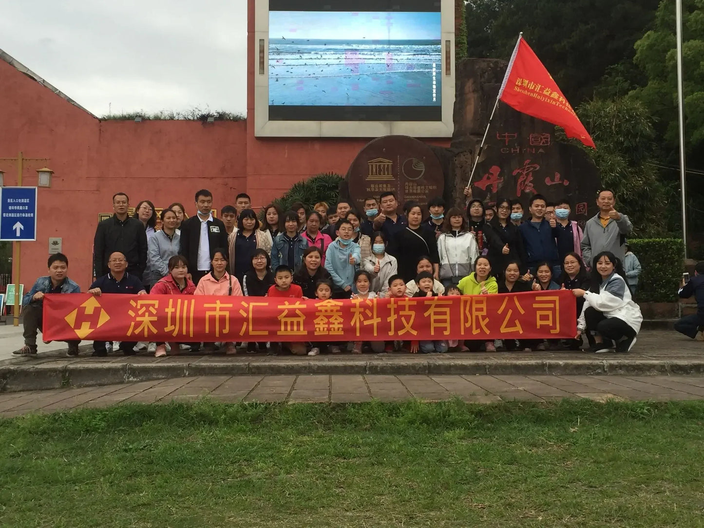 15.6" Tri-Screen Laptop Extender – Touch Dual Display