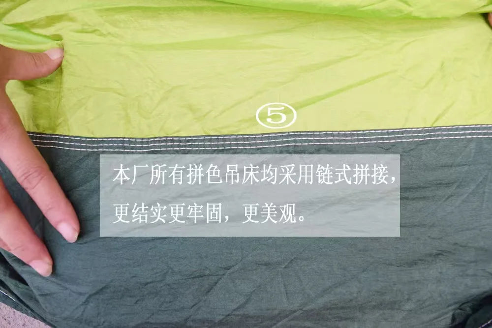 Outdoor camping mosquito net hammock swing camping furniture indoor dormitory outdoor courtyard hammock