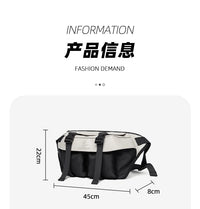 Japanese Casual Men's Waterproof Crossbody Bag