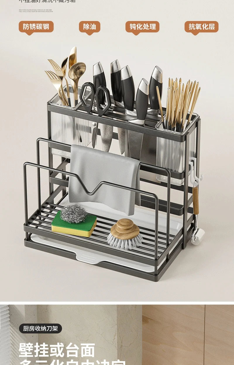 Wall-Mounted Stainless Steel Kitchen Storage Rack