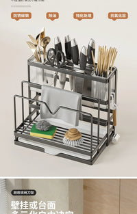 Wall-Mounted Stainless Steel Kitchen Storage Rack