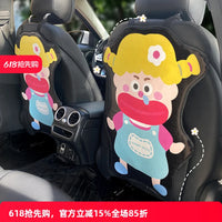 Leather Car Seat Back Protector Waterproof Kick Pad