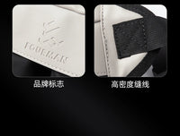 Japanese Casual Men's Waterproof Crossbody Bag