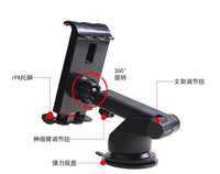 Universal 4 - 11 Inch Tablet Holder Car Tablet Bracket Mobile Phone Holder Mount Stand Rotatable for IPad Samsung Pad