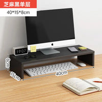 Double-Layer Wooden Computer Monitor Stand with Storage