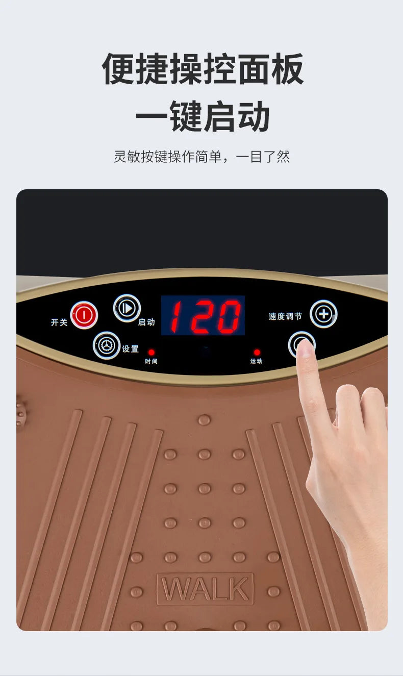 Vibration Fitness Massager Fat Shake Rhythmic Motive Fitness Equipment Home Fitness Exercise Bluetooth Music