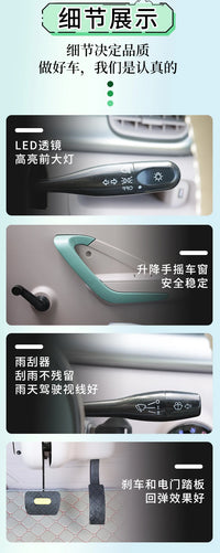 Four-Wheel Electric Vehicle with Lithium Battery for Adults