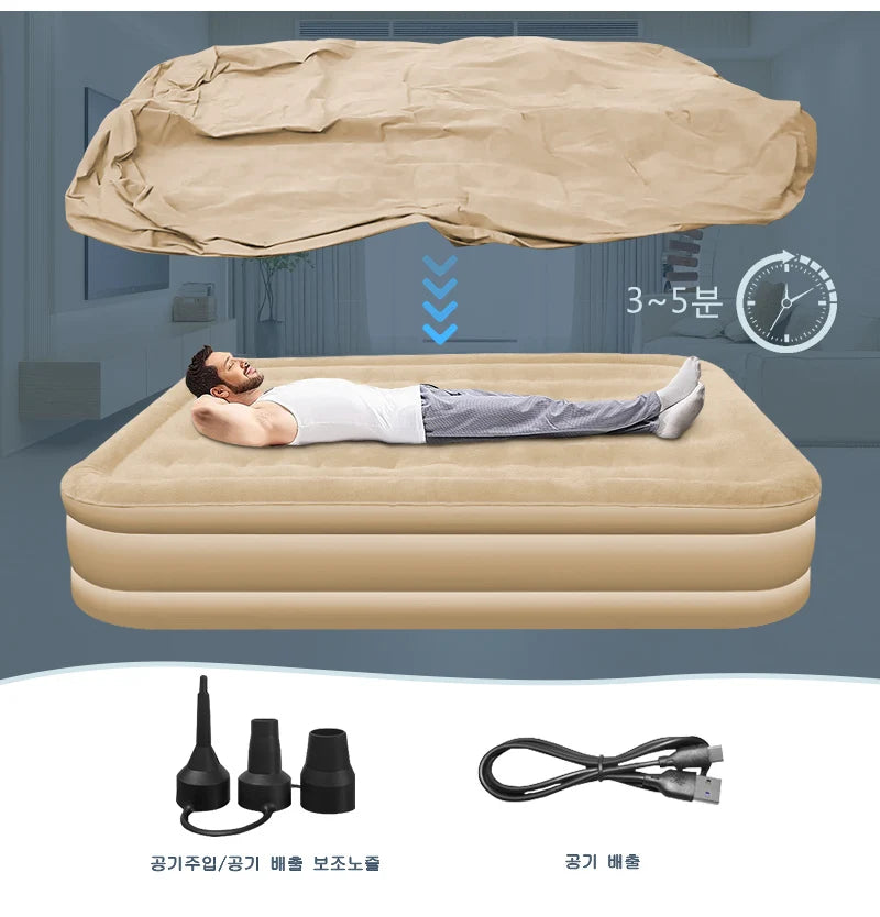 Double Inflatable Bed – Thickened Portable Air Mattress