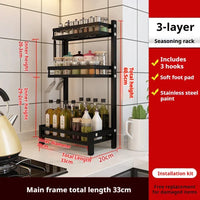 2-Layer Stainless Steel Kitchen Storage & Dish Rack