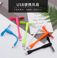 Mini USB Flexible Fan – Portable Cooling Fan for Laptop & Power Bank