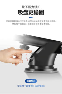 Universal 4 - 11 Inch Tablet Holder Car Tablet Bracket Mobile Phone Holder Mount Stand Rotatable for IPad Samsung Pad