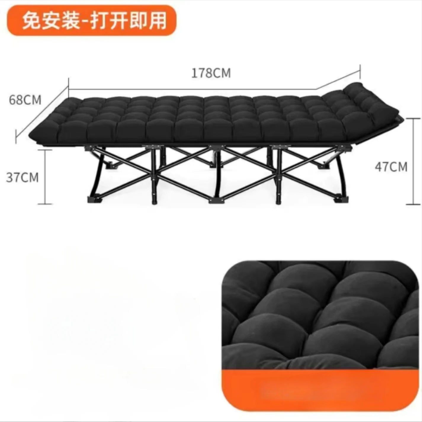 75 -inch large folding sports outdoor bed, stadium bed with double -sided mattress, portable foldable guest bed.
