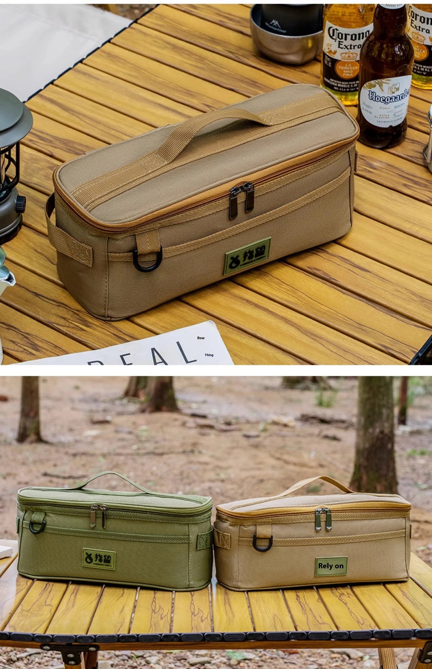 Outdoor Camping Storage Bag – Multi-Functional Organizer