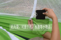 Outdoor camping mosquito net hammock swing camping furniture indoor dormitory outdoor courtyard hammock