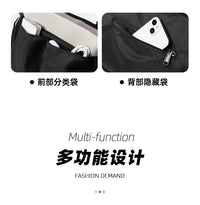 Japanese Casual Men's Waterproof Crossbody Bag