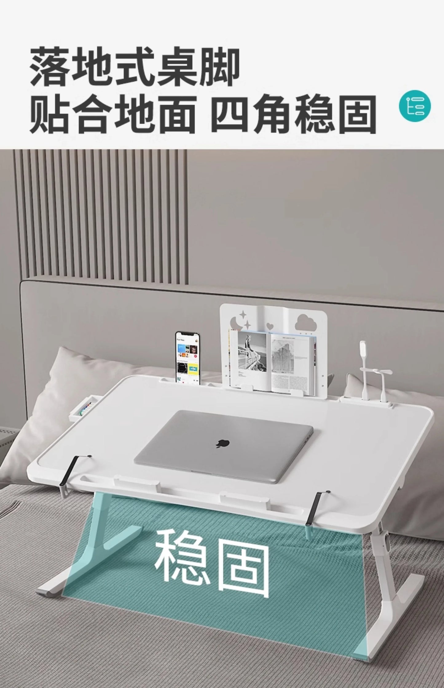 Modern Wooden Office Desk with Keyboard Shelf & Wheels