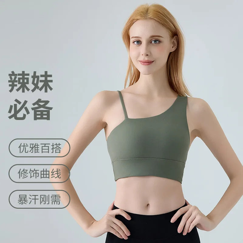 Sports Bra for Women, Shock-absorbing and Anti Sagging Bra, Worn Externally with Chest Cushion, Sloping Shoulder, Fitness Dance