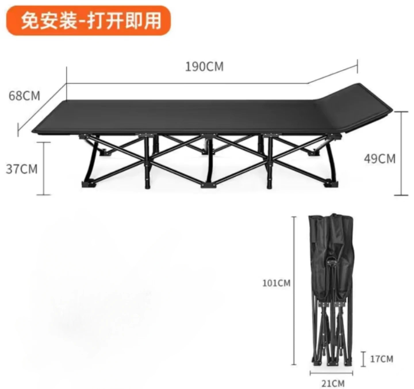 75 -inch large folding sports outdoor bed, stadium bed with double -sided mattress, portable foldable guest bed.