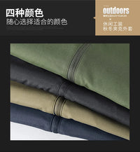 Men’s Hooded Windbreaker Jacket – Autumn Winter Casual Coat