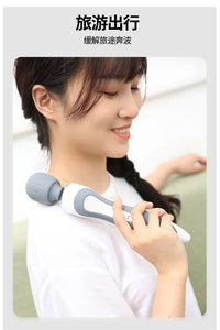 Small Electric Handheld Massage Stick Muscle Relaxation Fatigue Relief Kneading Vibration Massager