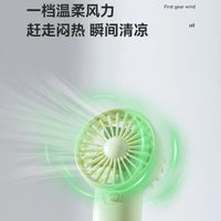 Portable Quiet Handheld Fan – Compact Multi-Color Design