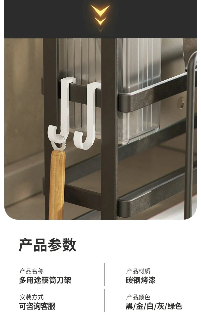 Wall-Mounted Stainless Steel Kitchen Storage Rack