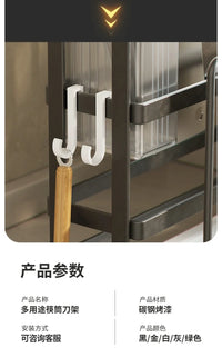 Wall-Mounted Stainless Steel Kitchen Storage Rack