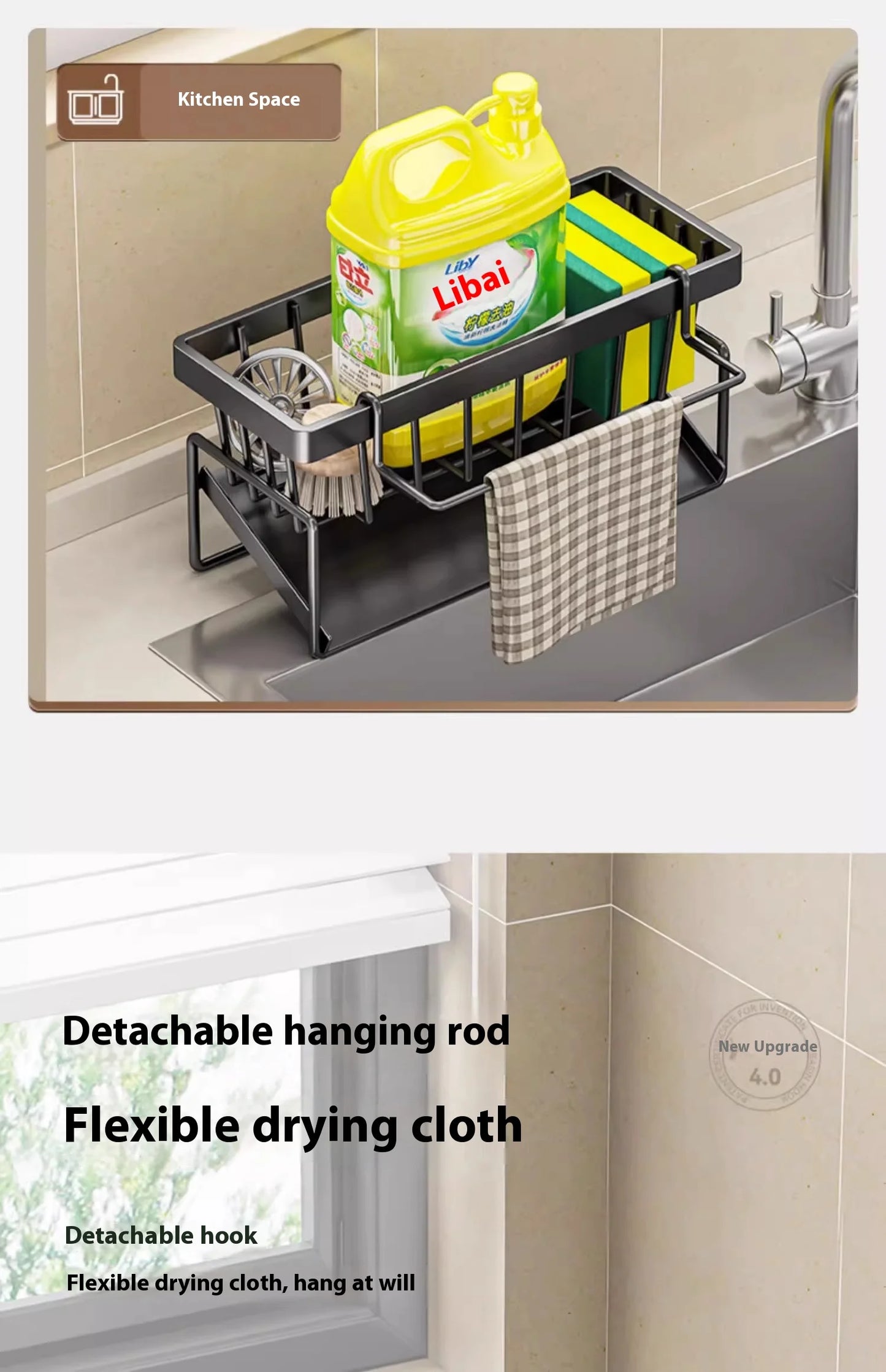 Kitchen Sink Rack Organizer – Storage Shelf Solution